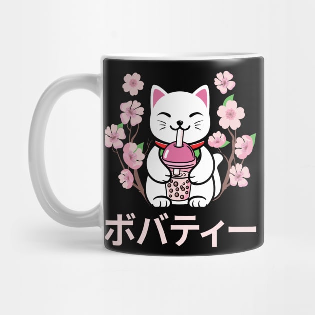 CAT BOBA TEA by Myartstor 